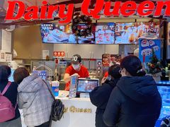 -DQ·蛋糕·冰淇淋(昌平国泰店)