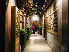 -局气烤鸭·北京菜(前门店)
