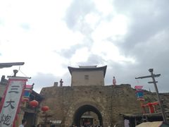 -镇北堡西部影城