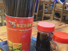 -肆姐面粉馆(坡子街店)