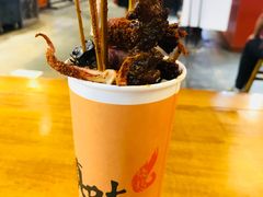 -真味烧烤(解放碑店)