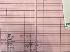 -瑞慈体检上海普陀机构