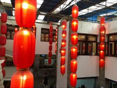 -四合院(黔灵西路店)