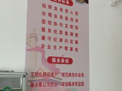 -粤通卡客户服务中心(深圳竹子林营业厅)