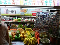-六合夜市