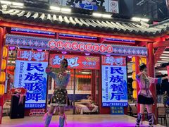 -刘姐啤酒鱼民族演艺餐厅(西街总店)