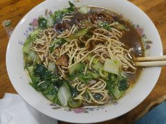 -小狗面馆(复兴店)