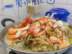 -凤城康记饭店