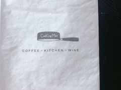 餐具摆设-Cooking Man(中懋天地店)