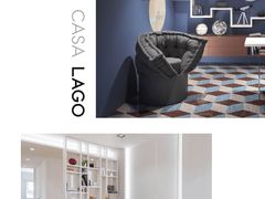 -剪刀石头布家居广场