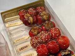 -小宝栗子(西安道店)