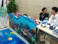 -中青旅遨游旅行旗舰店