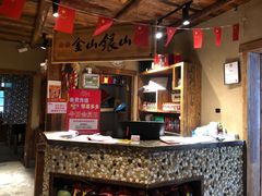-李久其家民间餐厅(梅溪湖店)