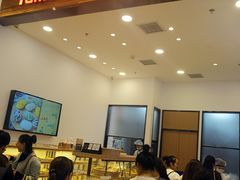 -山崎面包(苏州中心店)