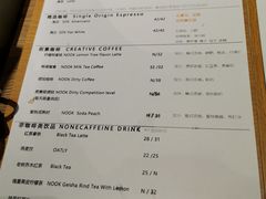 -GOTLOT COFFEE&KITCHEN角落厨房NOOK店