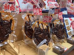-黑色经典臭豆腐·长沙鲜食商店(坡子街店)