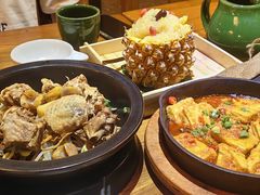 -云海肴·汽锅鸡·云南菜(天津国金汇店)