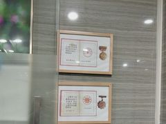 -上海仁爱医院口腔科 · 种植