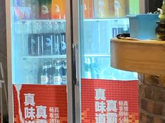 -一麻一辣麻辣香锅(方庄店)