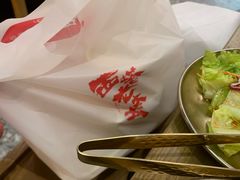 -西塔老太太泥炉烤肉(北京双井店)