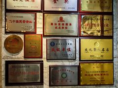 -良友·海鲜青岛菜(五四广场店)