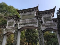 -云碧峰国家森林公园