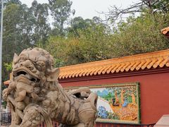 -三水森林公园孔圣园