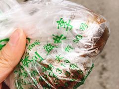 -芳婆糕团店(王府大街店)
