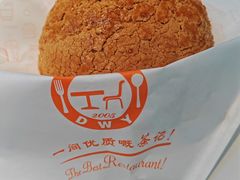 -洞味圆茶餐厅(嘉立店)