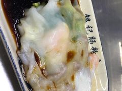 -银记肠粉店(北京路店)