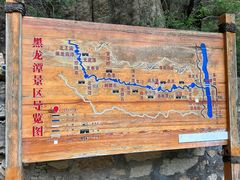 -黑龙潭风景区