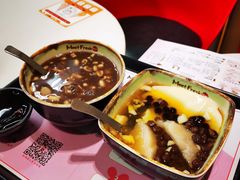 -鲜芋仙(时尚天河店)