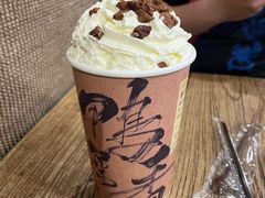 -成川茶店·潮汕工夫浓茶(万象店)