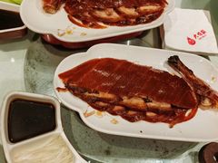 -大鸭梨烤鸭(枣园店)