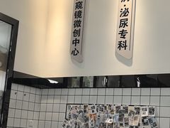-半岛宠物医院24小时(科华中路店)