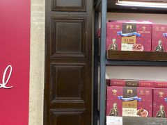 -秋林食品(秋林公司店)