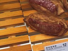 -WHEN PIGS FLY当猪飞