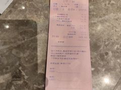 -西宁富力万达文华酒店·品珍中餐厅