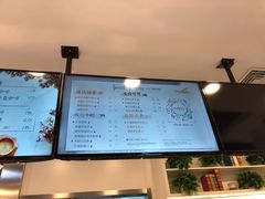 -CoCo都可(爱琴海店)