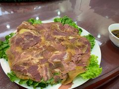 -石羊农庄
