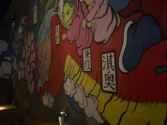 -蜉蝣酒吧(仓山万达店)