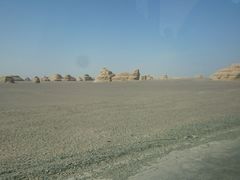android_upload_pic-敦煌雅丹国家地质公园