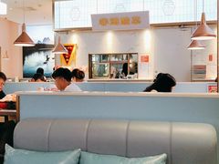 -花椒俏川菜小馆(南海万达店)