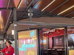 -蛙兔鸡自贡风味·特色江湖菜(广都店)