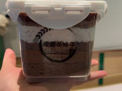 -麦萌の胖子(西红门荟聚店)