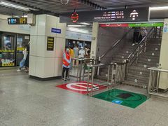 -陆家浜路(地铁站)