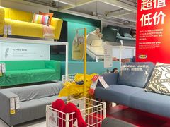-宜家家居(宝山商场店)