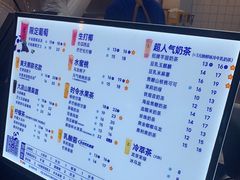 -茶百道(棠石路店)