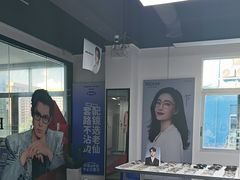 -老仙配镜厂(深圳宝安店)