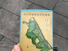 -邓小平故里